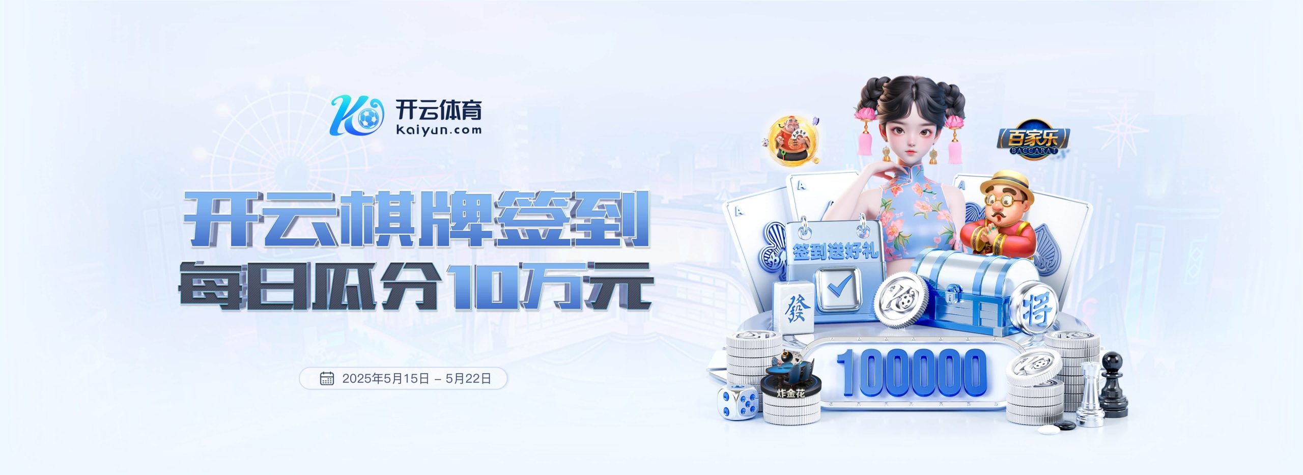 米兰周五和意乙球队踢热身赛,亚沙里首发,拉比奥特希门尼斯缺席 米兰周五和意乙球队踢热身赛,亚沙里首发,拉比奥特希门尼斯缺席