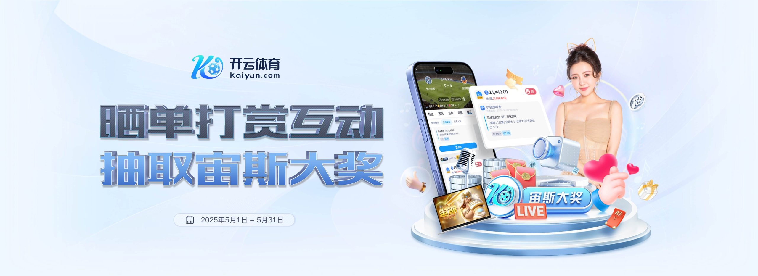 官方:维拉公园球场将举办4场欧洲杯比赛 官方:维拉公园球场将举办4场欧洲杯比赛