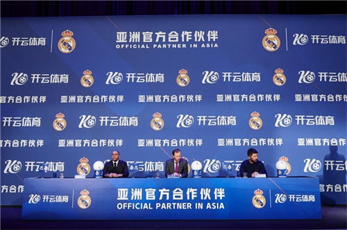 圣保罗主席:我与奥斯卡已通电话,目前情况良好但仍需进一步检查 圣保罗主席:我与奥斯卡已通电话,目前情况良好但仍需进一步检查