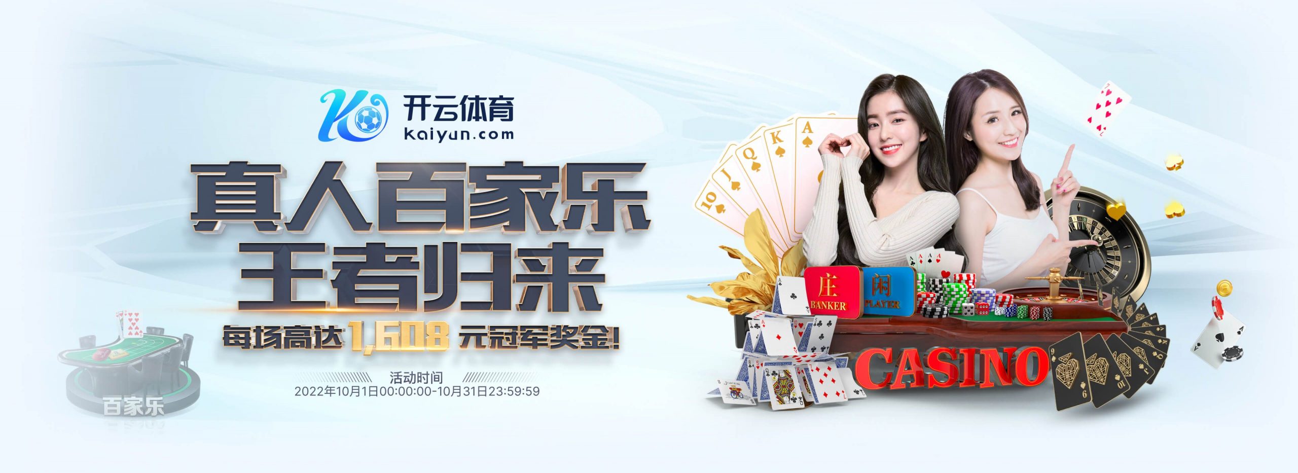 东体谈邵佳一执掌国足前景:需打造“嫡系部队”,踢法上或交学费 东体谈邵佳一执掌国足前景:需打造“嫡系部队”,踢法上或交学费