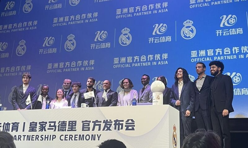 青训 • 上海U20男足夺得全运会季军,海港小将贡献出色发挥 青训 • 上海U20男足夺得全运会季军,海港小将贡献出色发挥