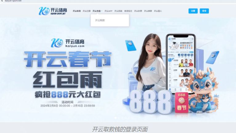 无任何谈判!罗马诺:切尔西未谈判罗德里戈,瓜帅欣赏但无新接触 无任何谈判!罗马诺:切尔西未谈判罗德里戈,瓜帅欣赏但无新接触