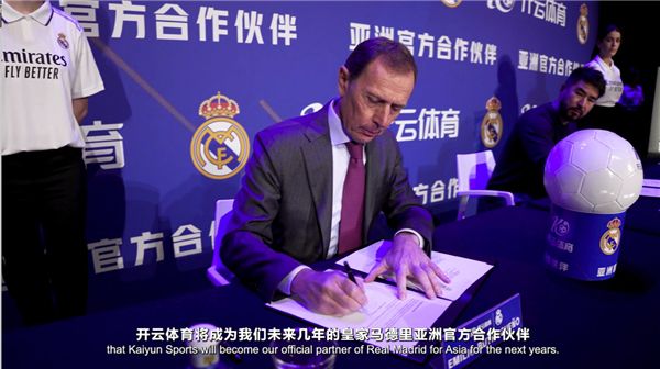 三笘薰:最紧张时刻是和克罗地亚踢点球前 退役后最想尝试打网球 三笘薰:最紧张时刻是和克罗地亚踢点球前 退役后最想尝试打网球