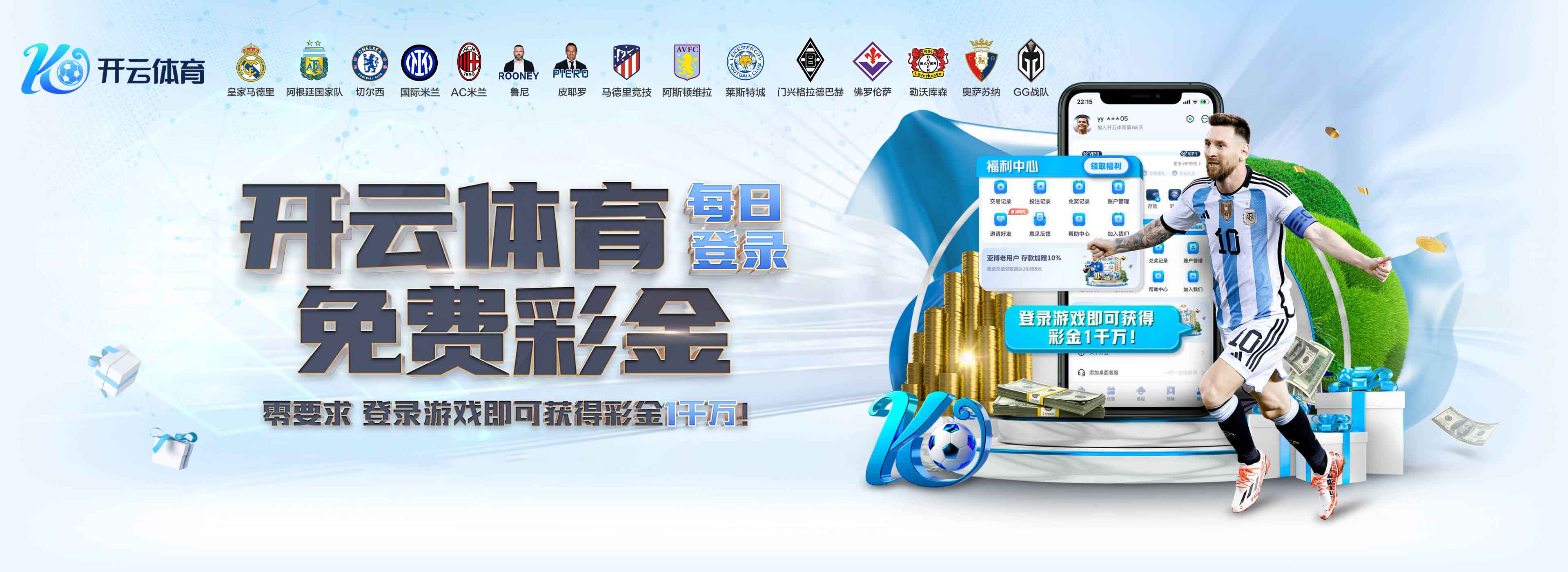 每体:奥尔莫是巴萨新的中场多面手,他可以出任双后腰靠前的位置 每体:奥尔莫是巴萨新的中场多面手,他可以出任双后腰靠前的位置