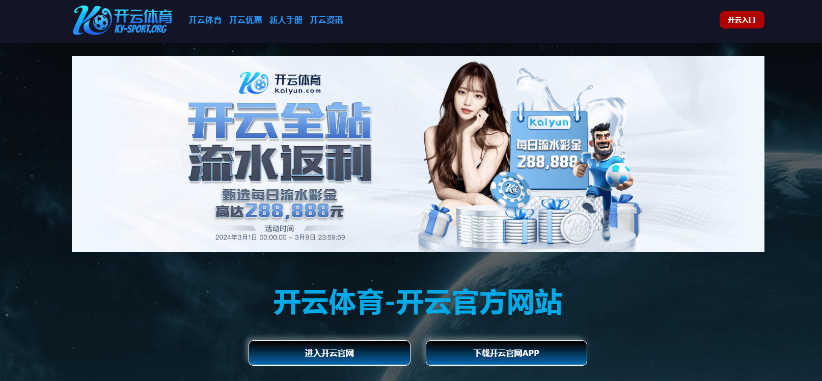 记者:未来,就看陈泽仕和依木兰能否在泰山一线队有更多机会了 记者:未来,就看陈泽仕和依木兰能否在泰山一线队有更多机会了